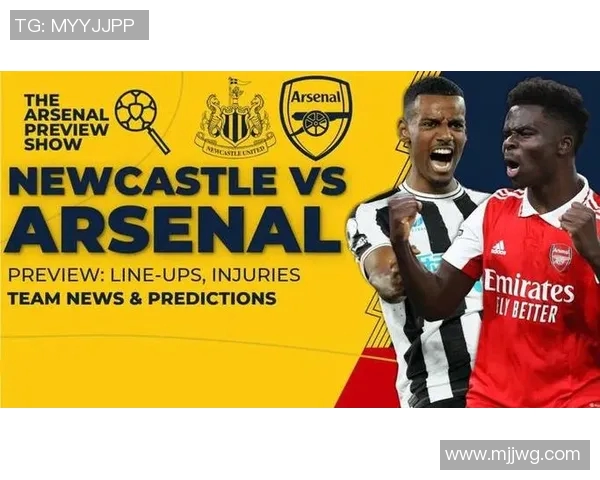 加的夫与纽卡斯尔对决前瞻分析及胜负预测