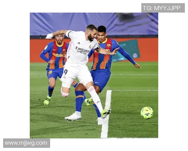 拜仁与皇马对决技术统计全面分析揭示比赛关键数据与战术优势