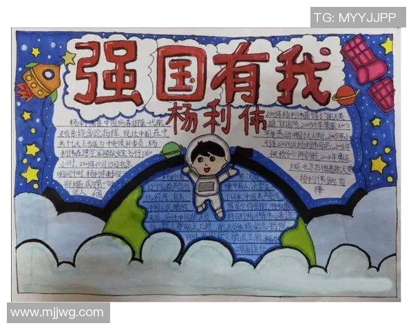 李添荣的成长之路：从普通学生到杰出人才的奋斗故事与启示