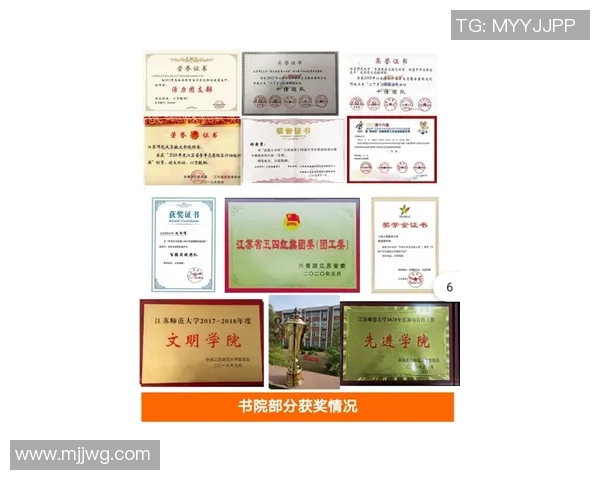 王汝恒的成长之路：从平凡少年到卓越人才的奋斗历程与人生启示