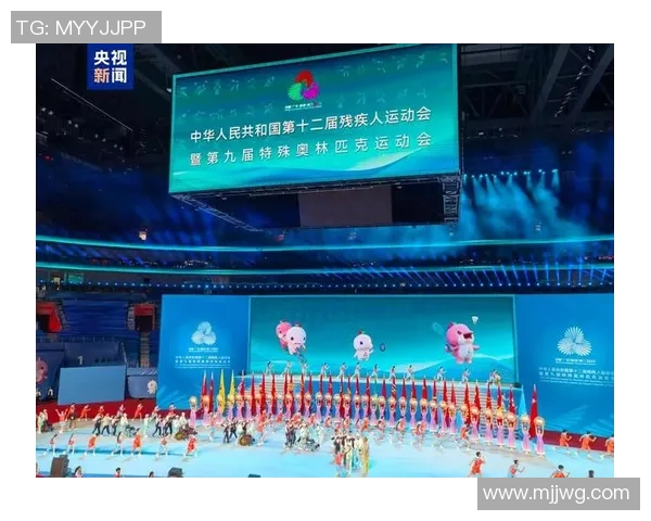 特奥精神激励无数心灵共融与希望的光辉之路