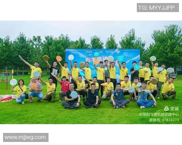 飞盘团队协作实力榜单揭晓上海飞盘队荣获第六名佳绩 飞盘团队协作实力榜单揭晓上海飞盘队荣获第六名佳绩