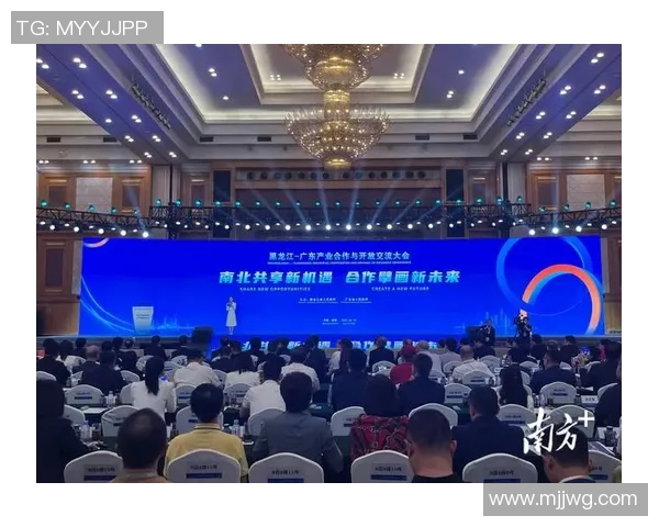 广东与黑龙江的对决谁能在这场较量中脱颖而出 广东与黑龙江的对决谁能在这场较量中脱颖而出