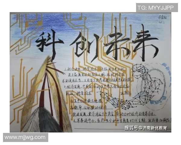 李泓澎：探索未来科技与人文艺术交融的创新之路